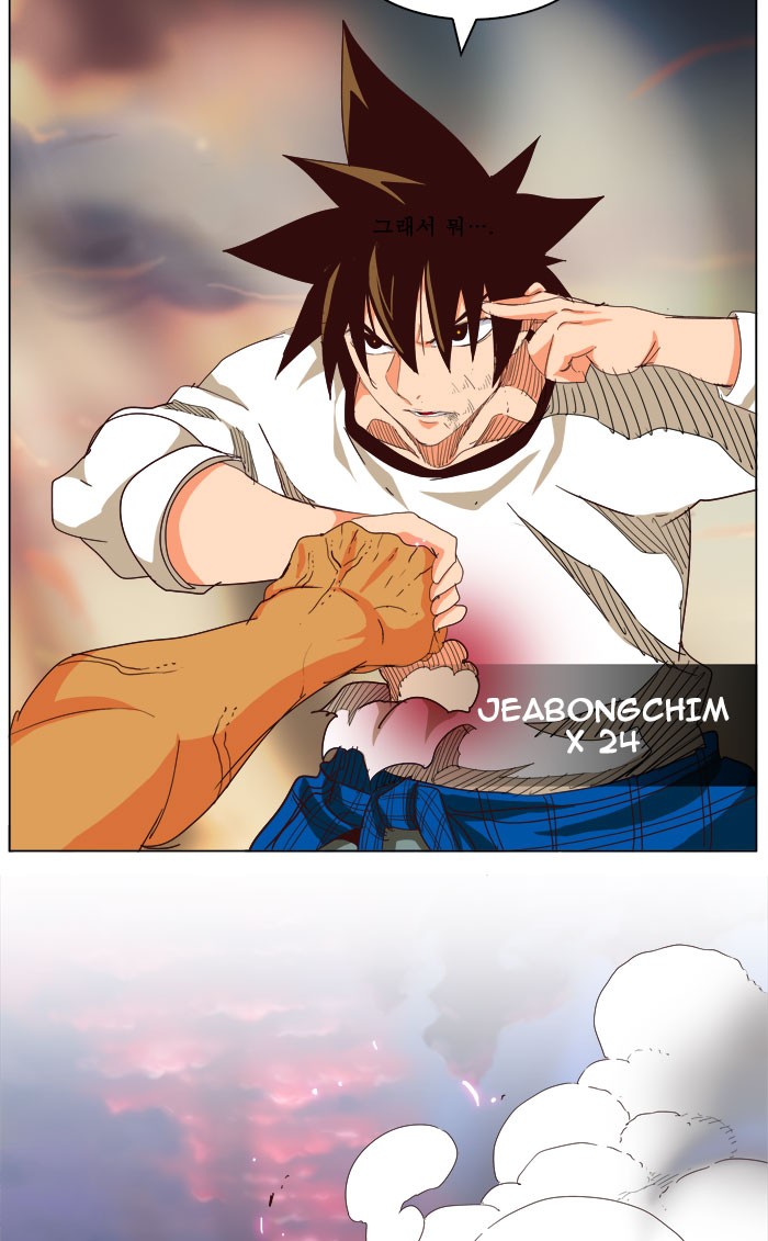 The God of High School Chapter 204 page 134 - Chapter 204: Ep. 204