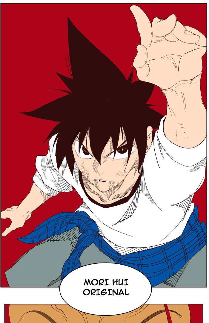 The God of High School Chapter 204 page 141 - Chapter 204: Ep. 204
