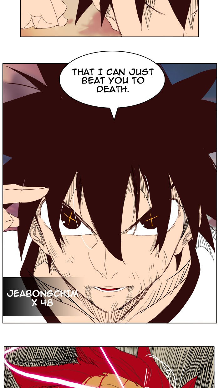 The God of High School Chapter 204 page 152 - Chapter 204: Ep. 204