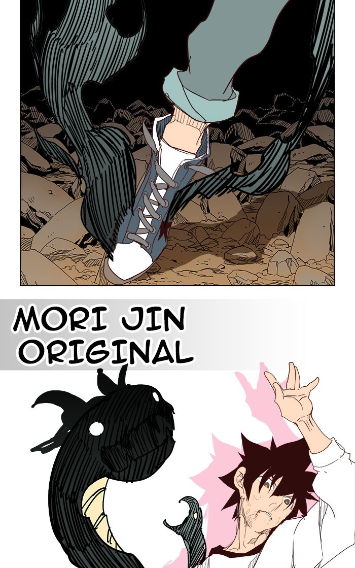 The God of High School Chapter 204 page 161 - Chapter 204: Ep. 204