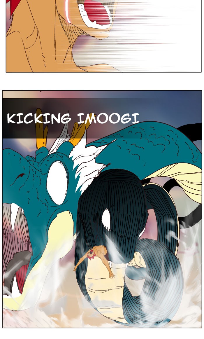 The God of High School Chapter 204 page 166 - Chapter 204: Ep. 204
