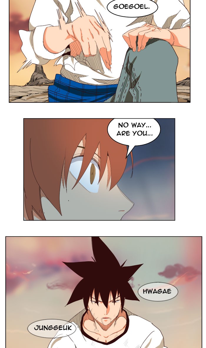 The God of High School Chapter 204 page 26 - Chapter 204: Ep. 204