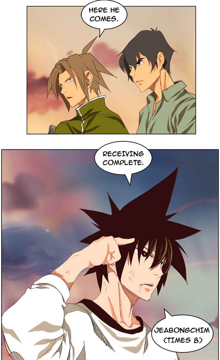 The God of High School Chapter 204 page 32 - Chapter 204: Ep. 204