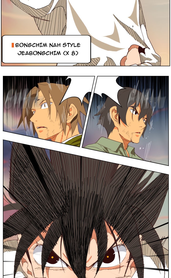 The God of High School Chapter 204 page 33 - Chapter 204: Ep. 204