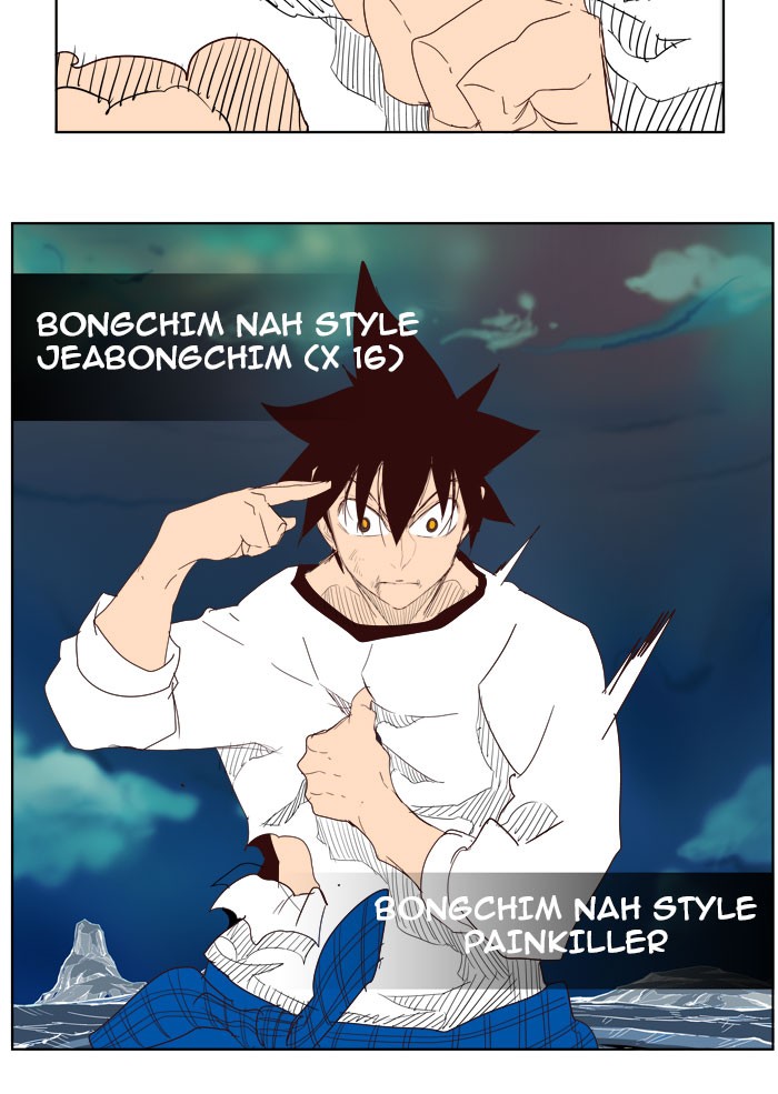 The God of High School Chapter 204 page 60 - Chapter 204: Ep. 204