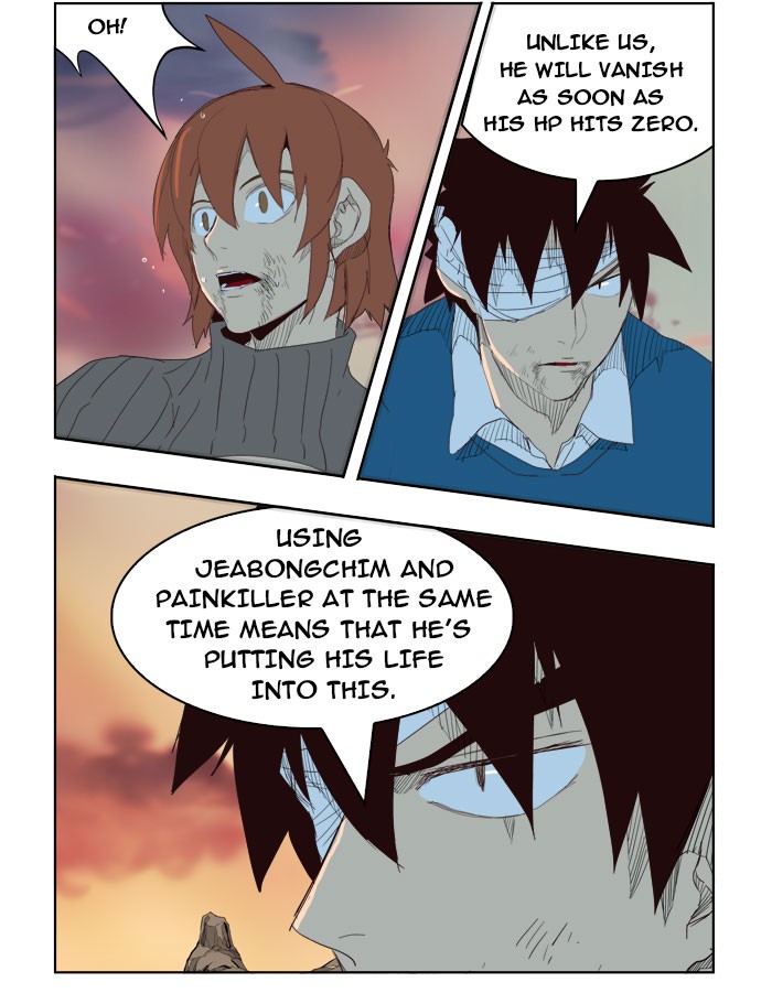 The God of High School Chapter 204 page 61 - Chapter 204: Ep. 204