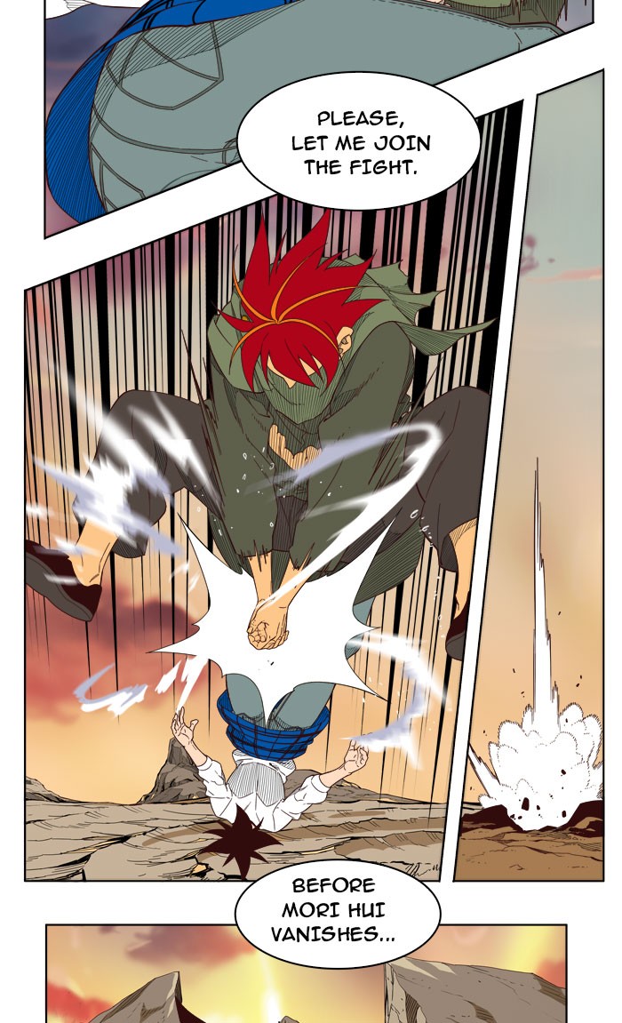 The God of High School Chapter 204 page 64 - Chapter 204: Ep. 204