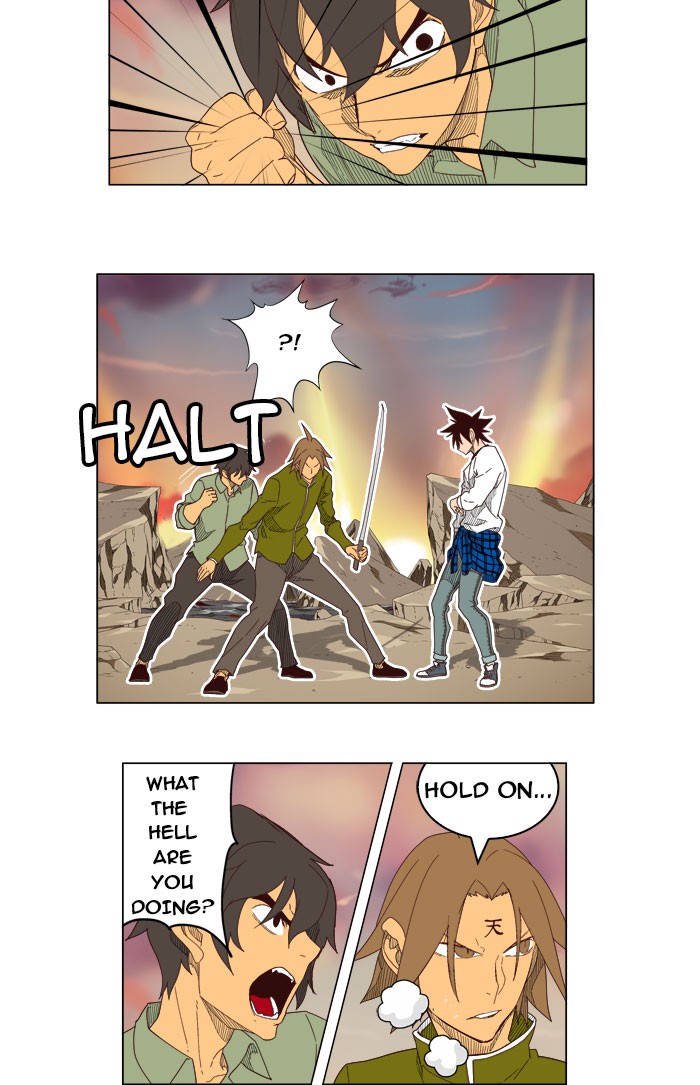 The God of High School Chapter 204 page 7 - Chapter 204: Ep. 204