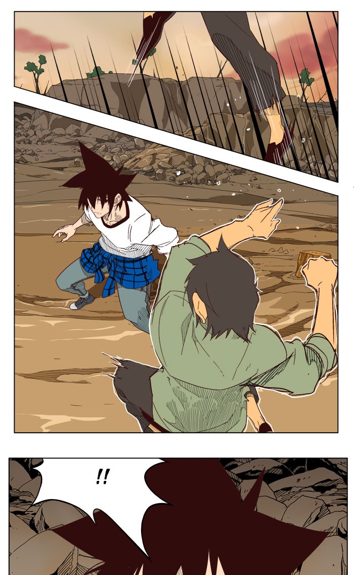 The God of High School Chapter 204 page 70 - Chapter 204: Ep. 204