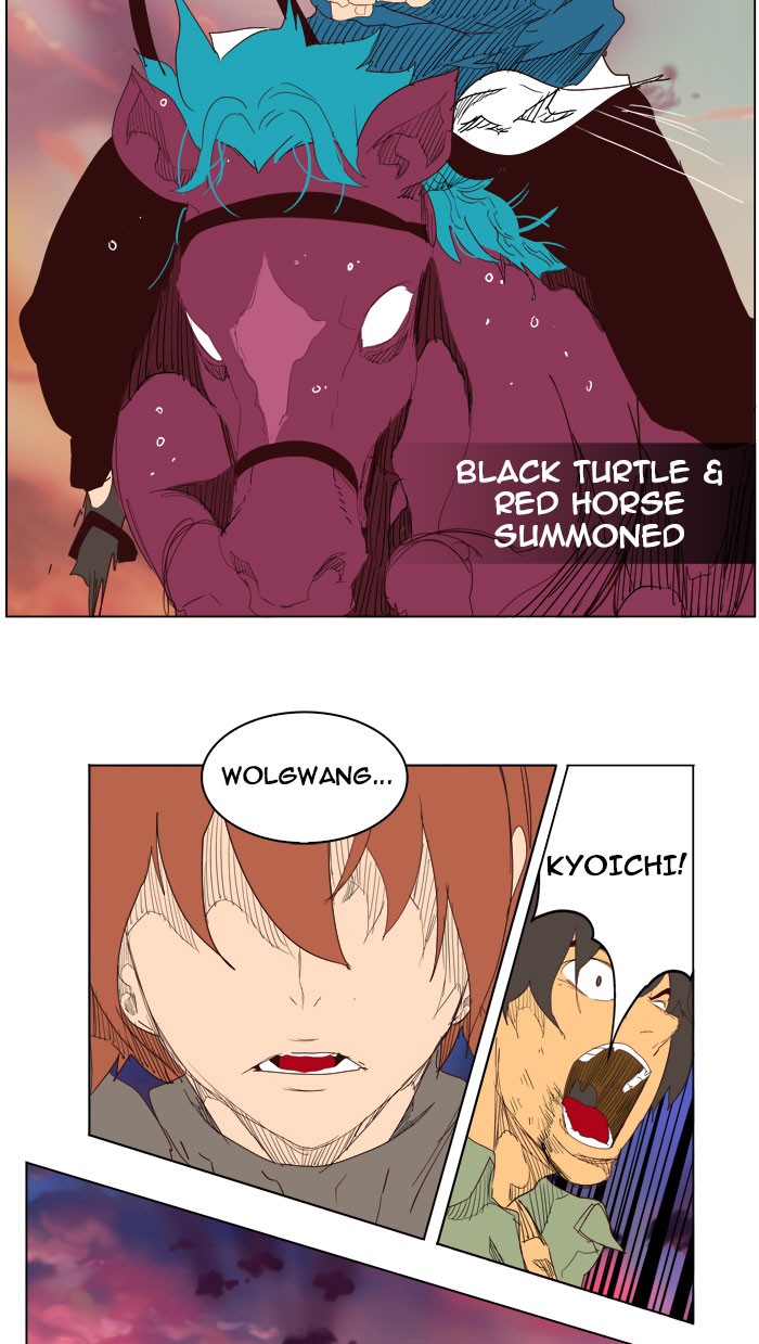 The God of High School Chapter 204 page 74 - Chapter 204: Ep. 204