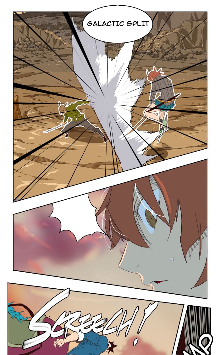 The God of High School Chapter 204 page 76 - Chapter 204: Ep. 204