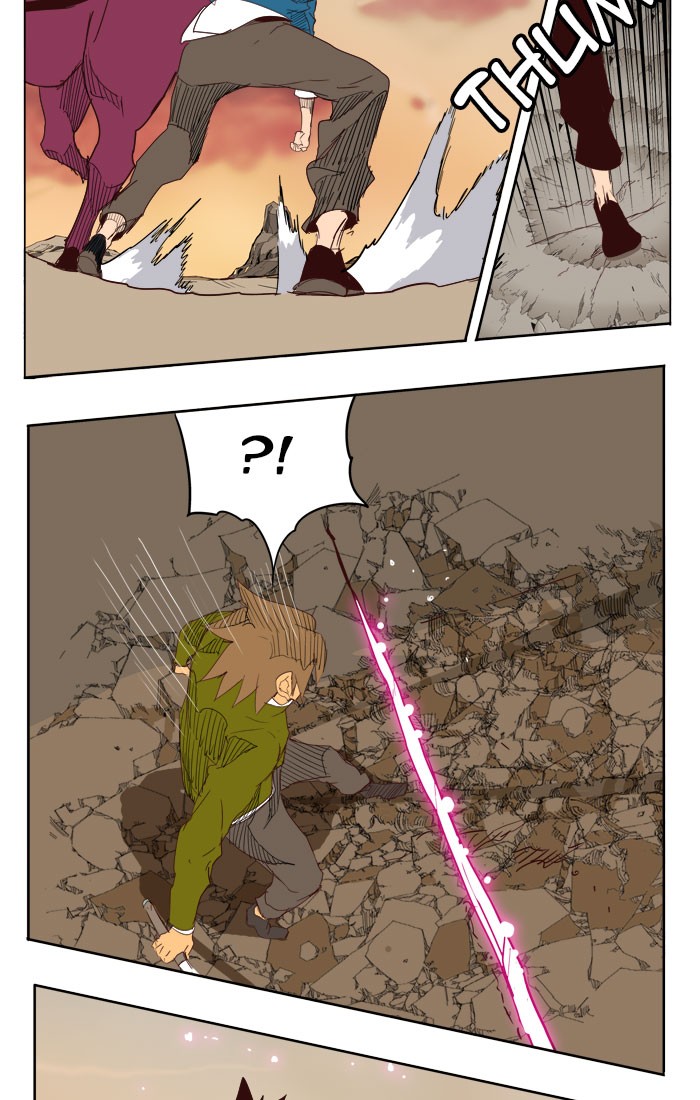 The God of High School Chapter 204 page 77 - Chapter 204: Ep. 204