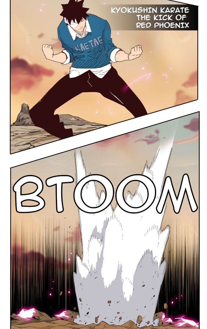 The God of High School Chapter 204 page 78 - Chapter 204: Ep. 204