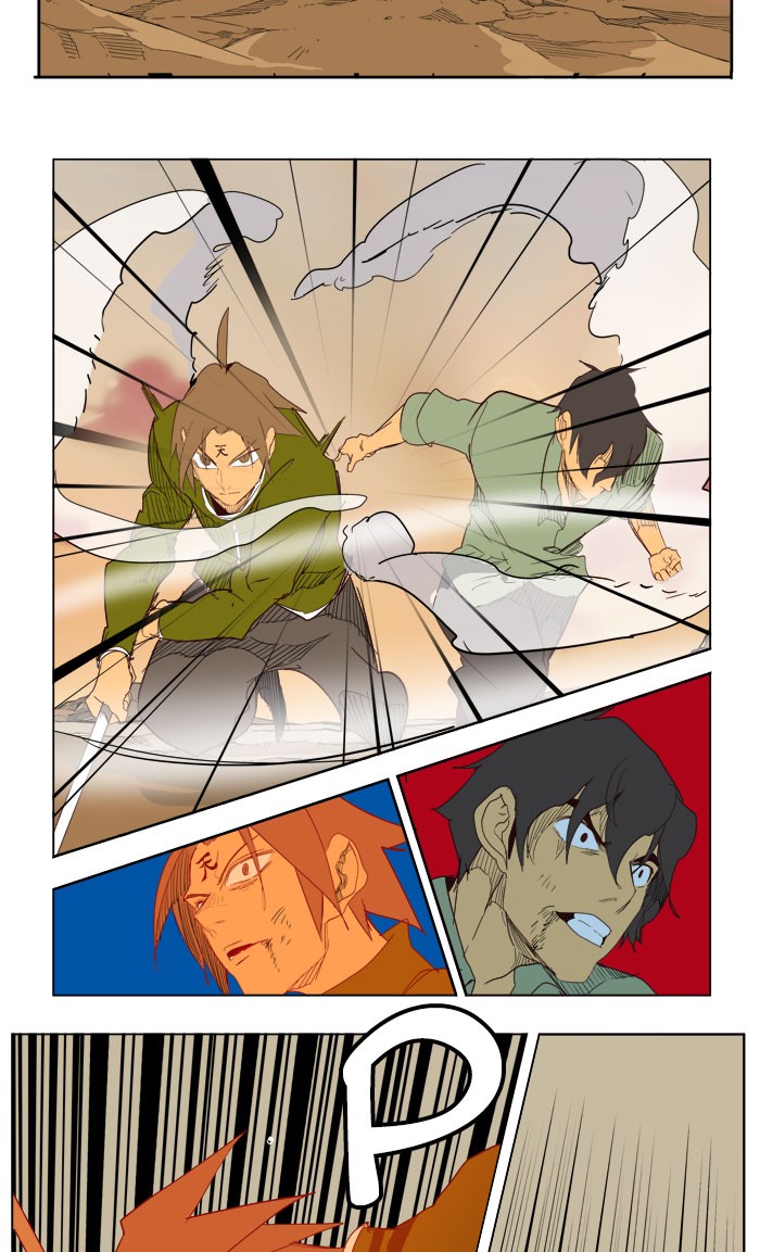 The God of High School Chapter 204 page 79 - Chapter 204: Ep. 204