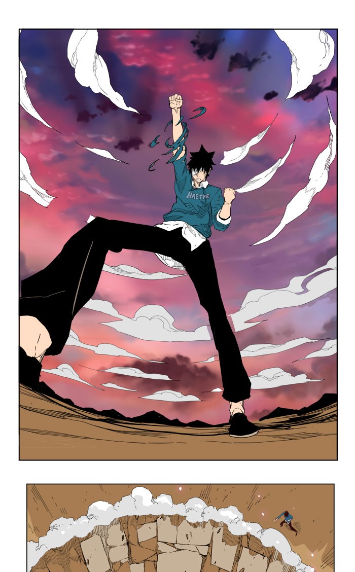 The God of High School Chapter 205 page 17 - Chapter 205: Ep. 205