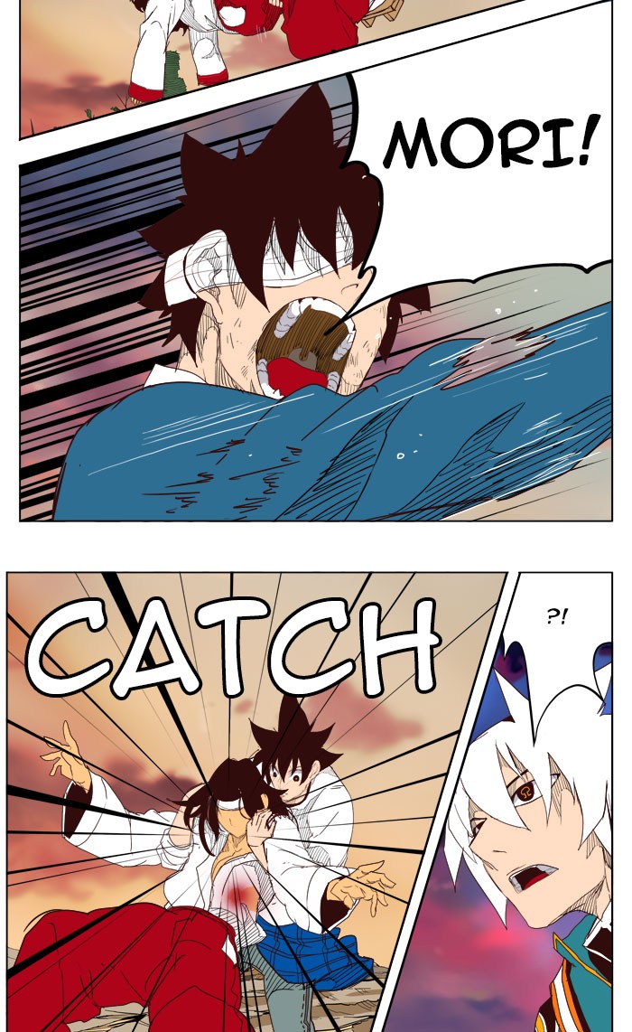 The God of High School Chapter 205 page 37 - Chapter 205: Ep. 205
