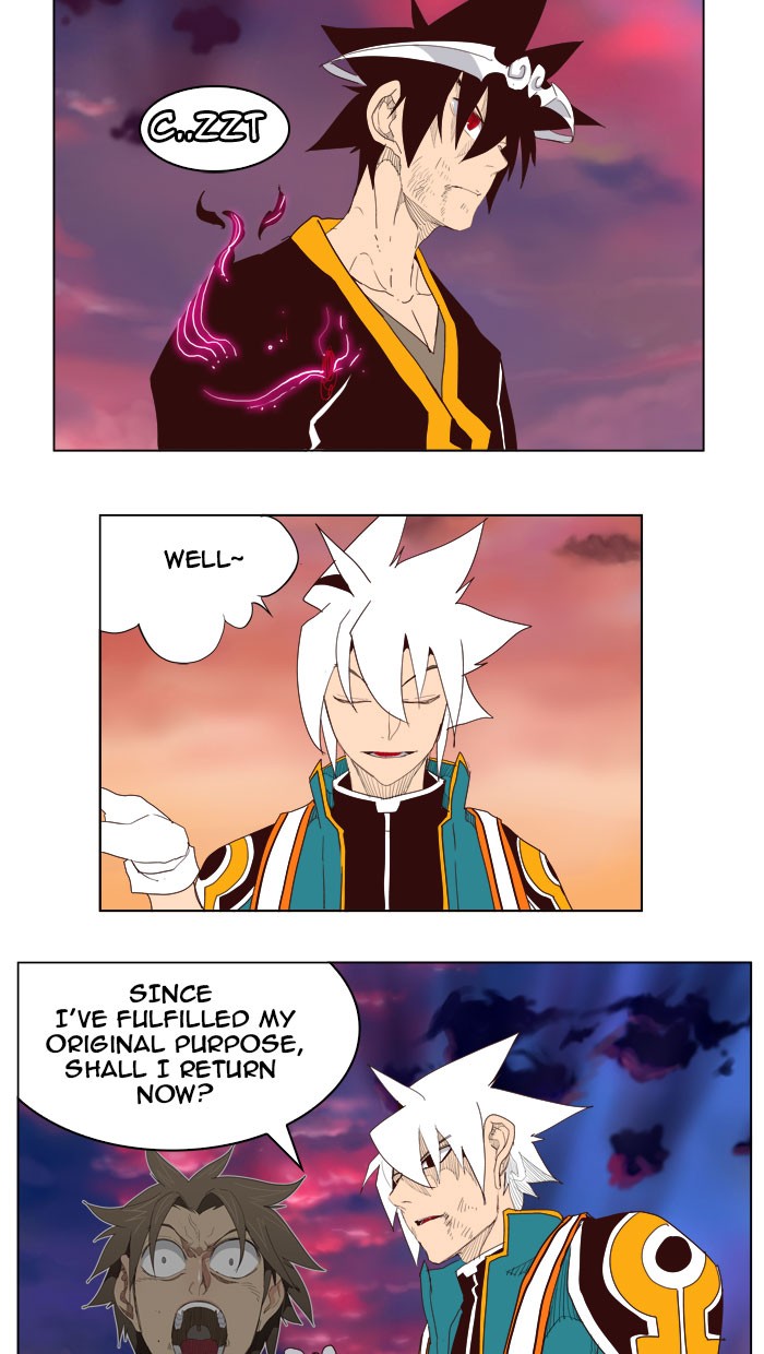The God of High School Chapter 205 page 51 - Chapter 205: Ep. 205