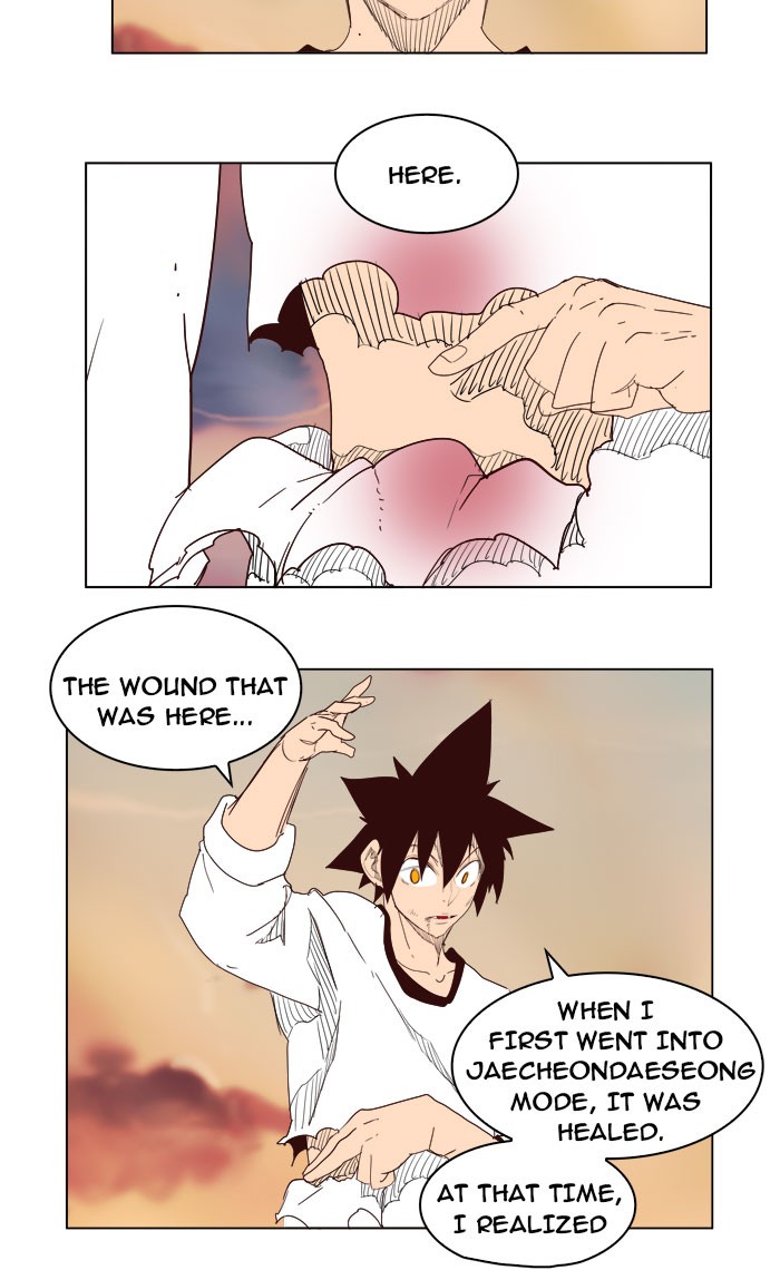 The God of High School Chapter 205 page 59 - Chapter 205: Ep. 205
