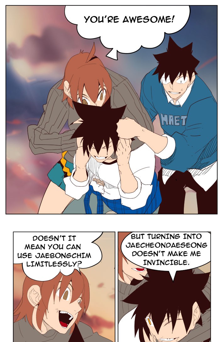 The God of High School Chapter 205 page 62 - Chapter 205: Ep. 205