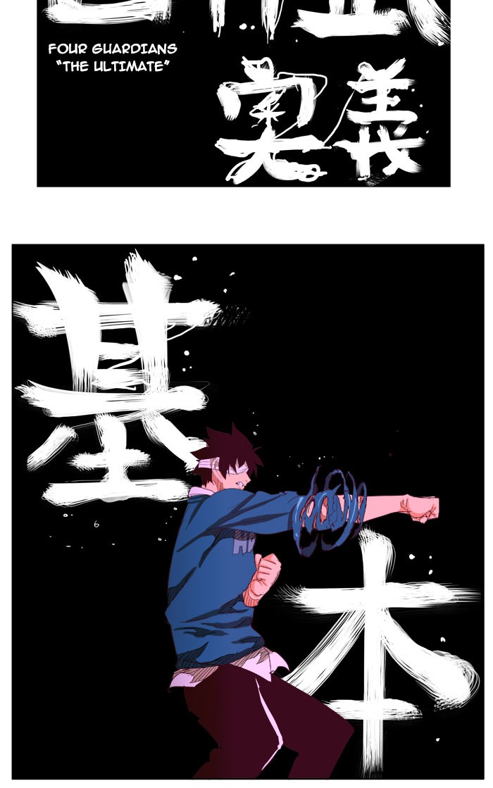The God of High School Chapter 205 page 7 - Chapter 205: Ep. 205
