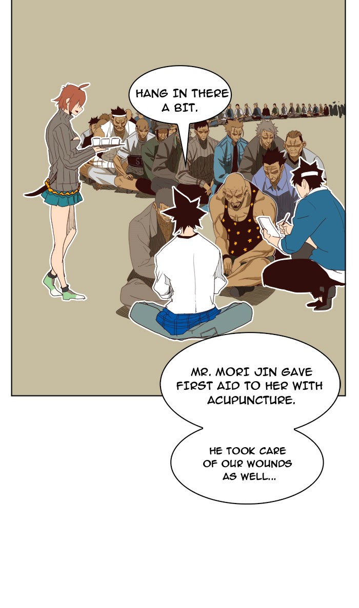 The God of High School Chapter 205 page 72 - Chapter 205: Ep. 205