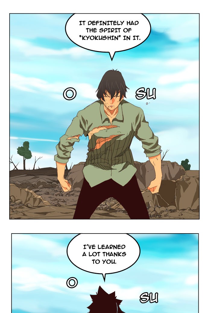 The God of High School Chapter 206 page 15 - Chapter 206: Ep. 206