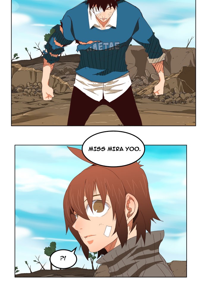 The God of High School Chapter 206 page 16 - Chapter 206: Ep. 206
