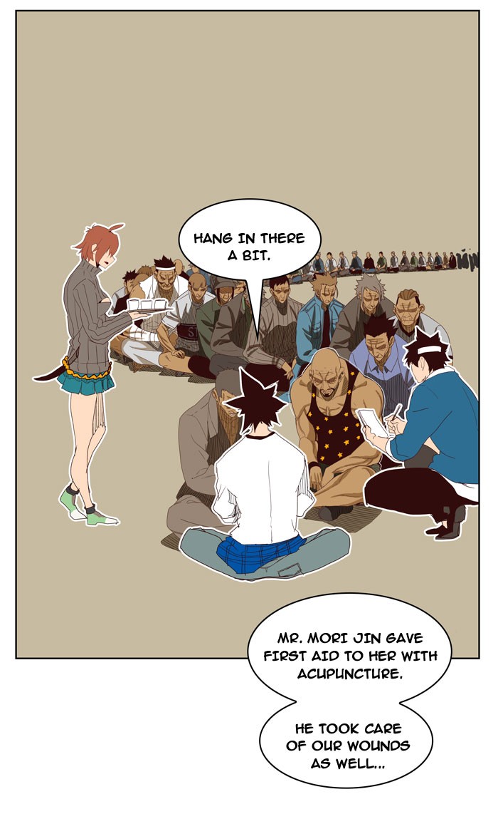 The God of High School Chapter 206 page 3 - Chapter 206: Ep. 206