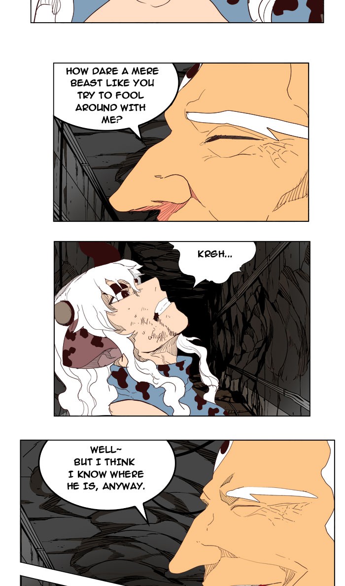 The God of High School Chapter 206 page 47 - Chapter 206: Ep. 206