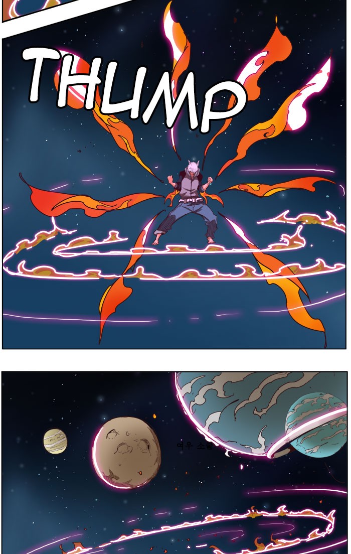 The God of High School Chapter 207 page 11 - Chapter 207: Ep. 207