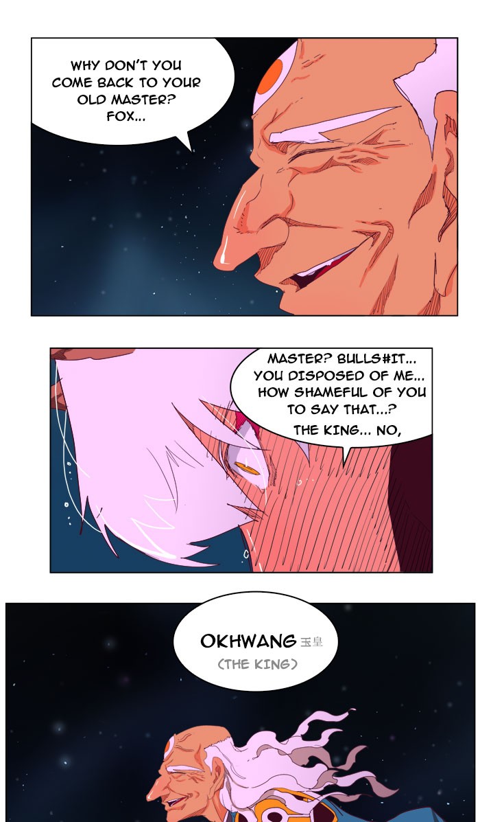 The God of High School Chapter 207 page 23 - Chapter 207: Ep. 207