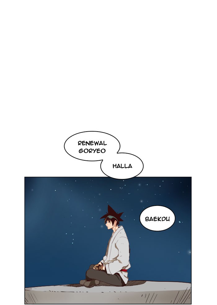 The God of High School Chapter 207 page 31 - Chapter 207: Ep. 207