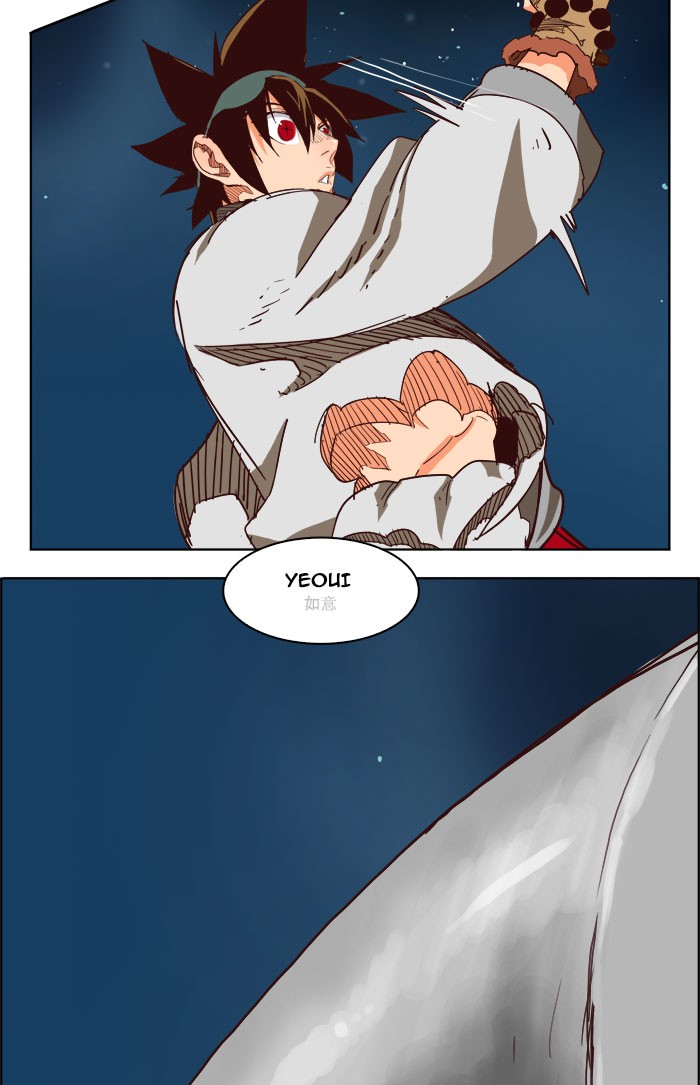 The God of High School Chapter 207 page 44 - Chapter 207: Ep. 207