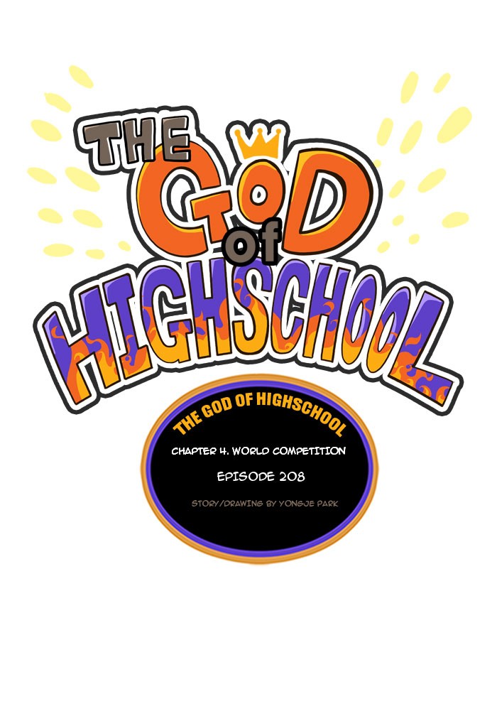 The God of High School Chapter 208 page 1 - Chapter 208: Ep. 208