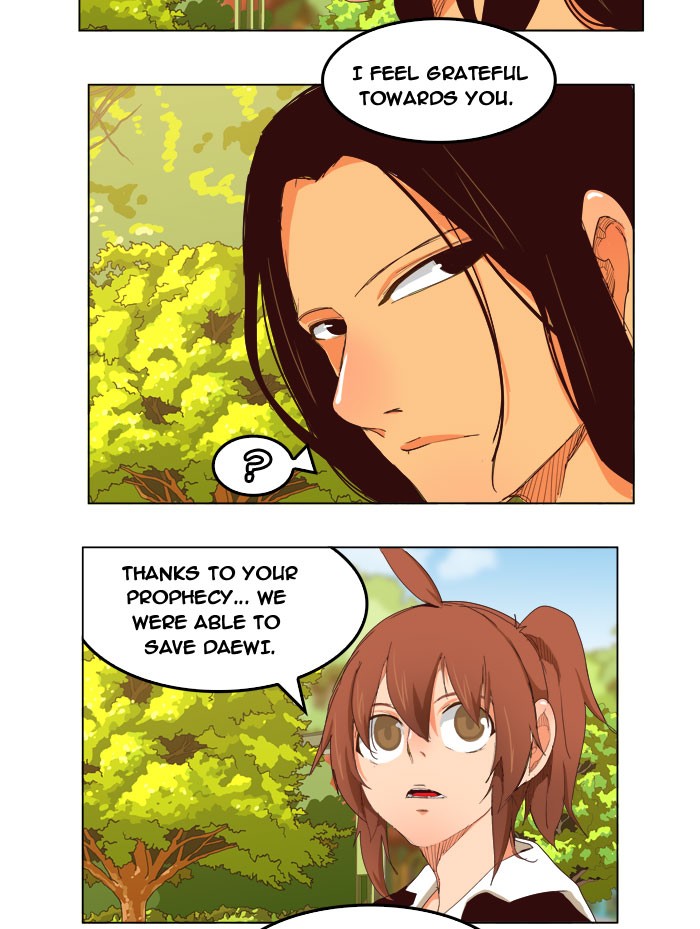 The God of High School Chapter 208 page 16 - Chapter 208: Ep. 208
