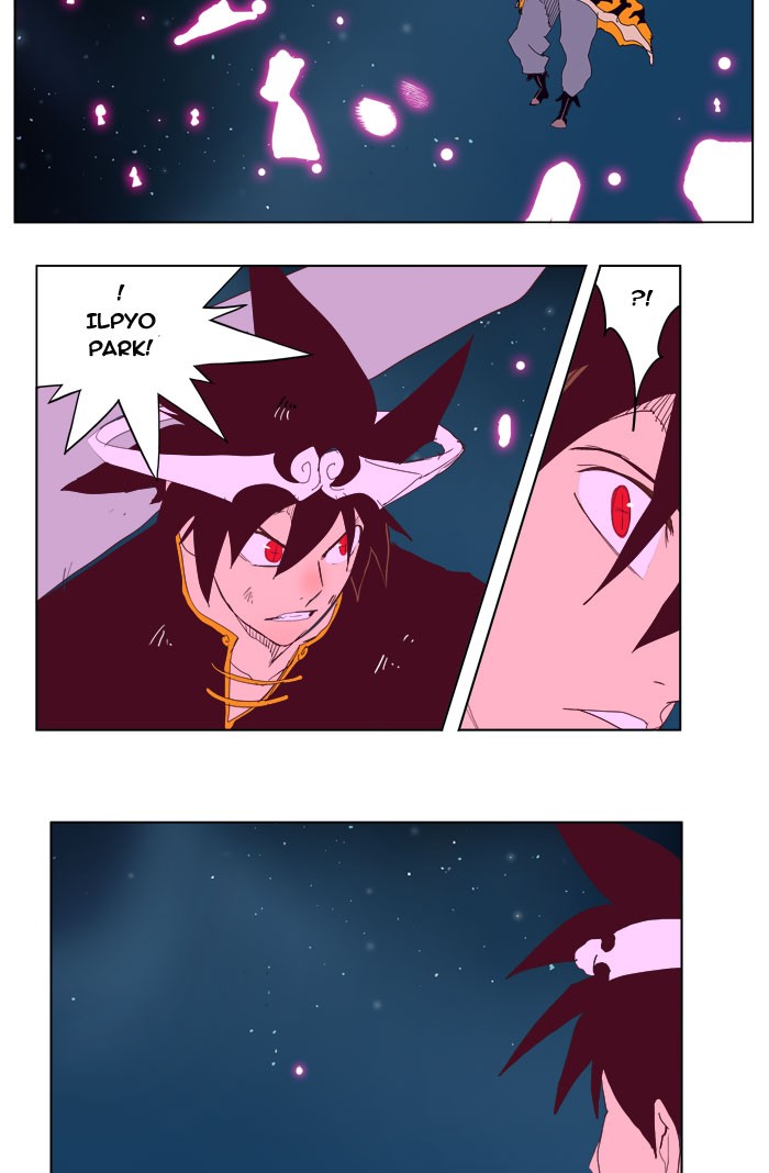 The God of High School Chapter 208 page 68 - Chapter 208: Ep. 208