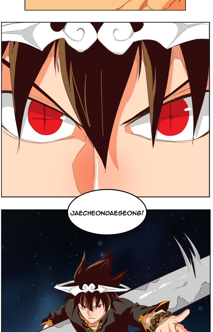 The God of High School Chapter 208 page 8 - Chapter 208: Ep. 208