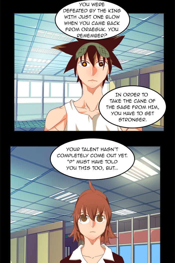 The God of High School Chapter 209 page 14 - Chapter 209: Ep. 209