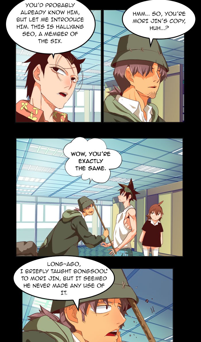 The God of High School Chapter 209 page 18 - Chapter 209: Ep. 209