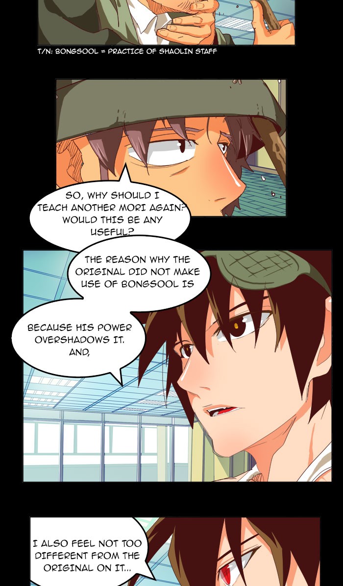 The God of High School Chapter 209 page 19 - Chapter 209: Ep. 209
