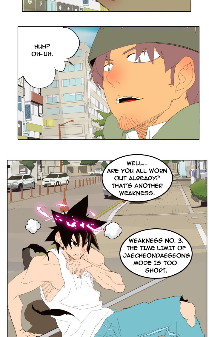 The God of High School Chapter 209 page 34 - Chapter 209: Ep. 209