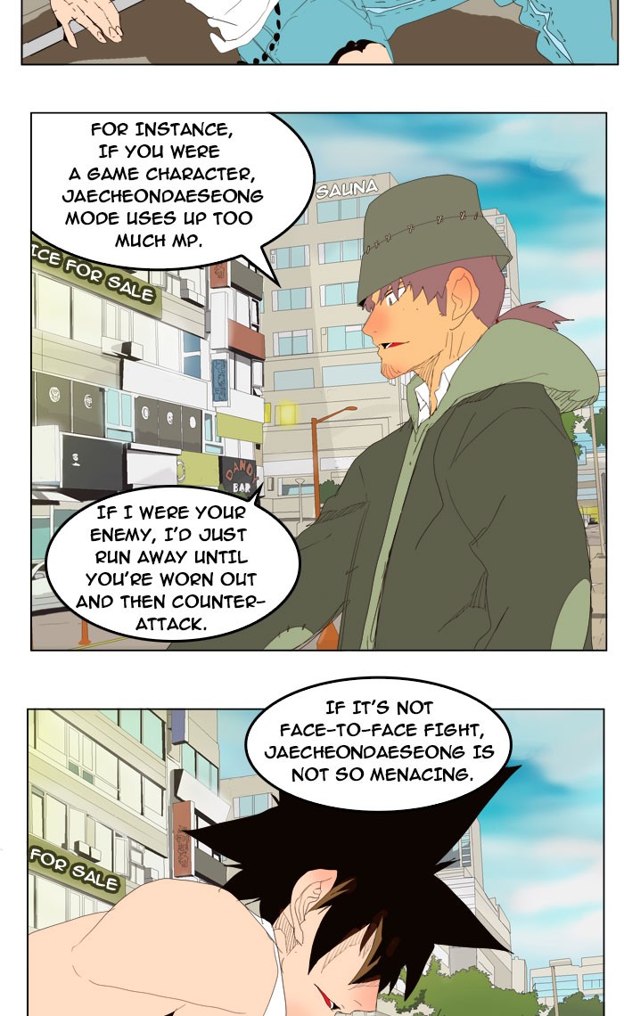 The God of High School Chapter 209 page 35 - Chapter 209: Ep. 209