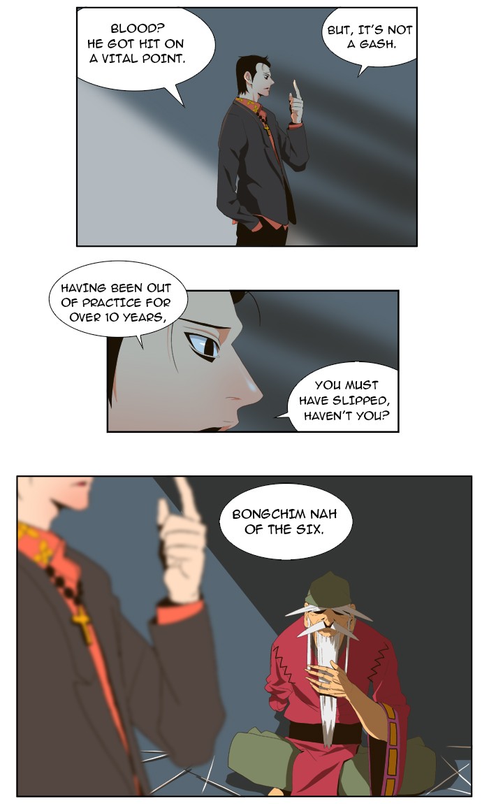 The God of High School Chapter 21 page 13 - Chapter 21: Ep. 21