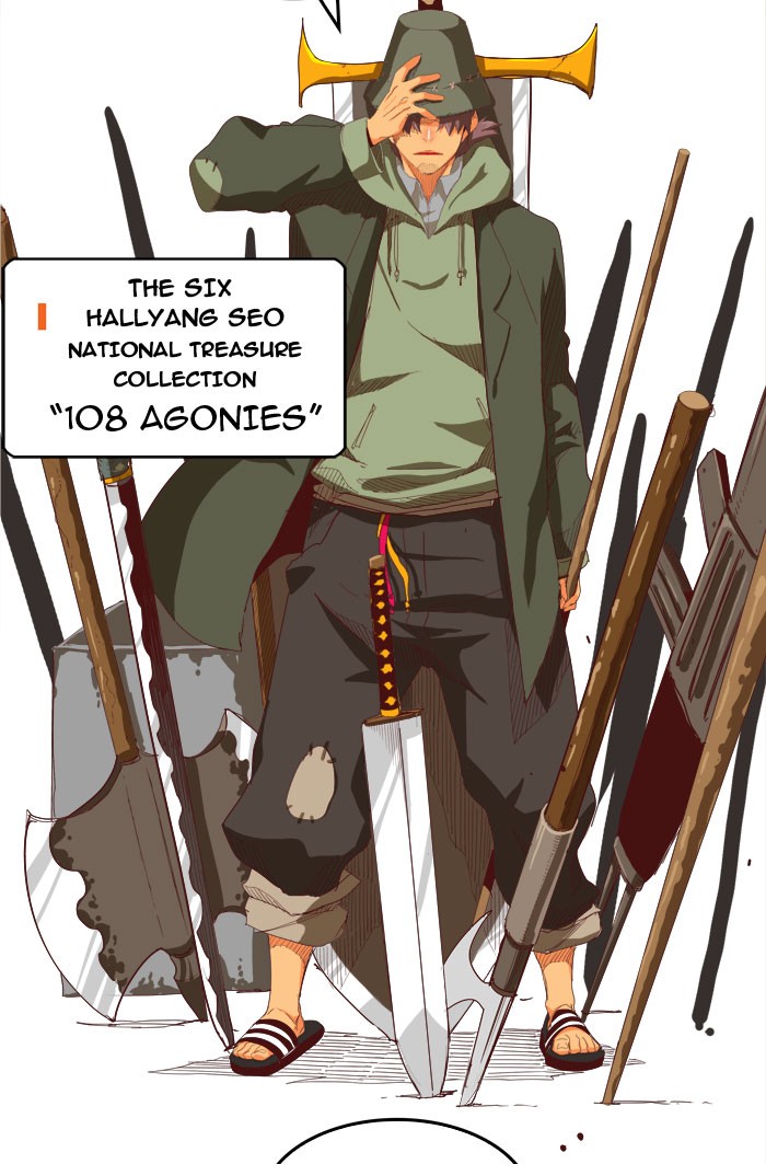 The God of High School Chapter 210 page 16 - Chapter 210: Ep. 210