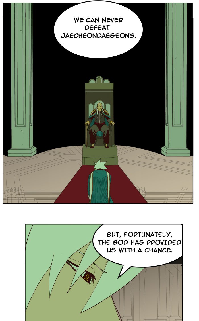 The God of High School Chapter 210 page 39 - Chapter 210: Ep. 210