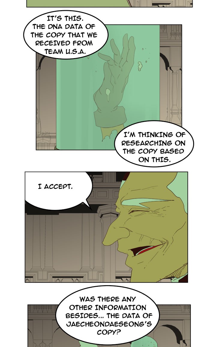 The God of High School Chapter 210 page 40 - Chapter 210: Ep. 210