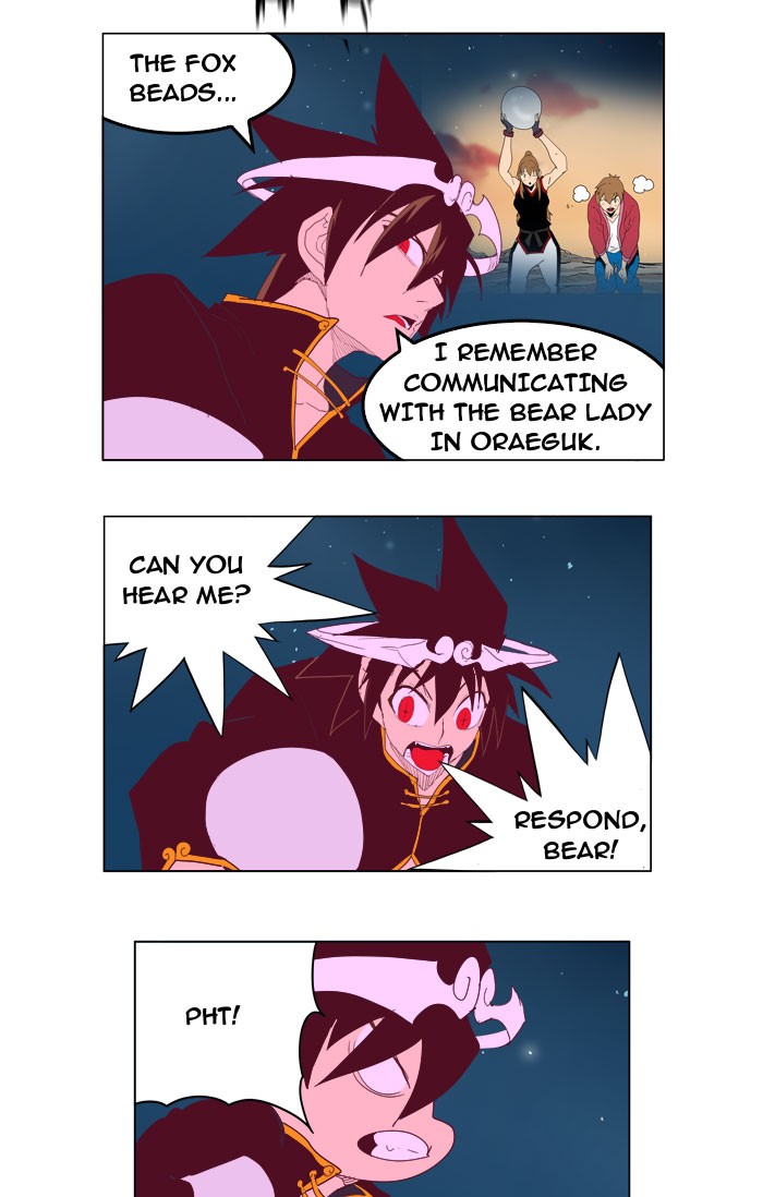 The God of High School Chapter 210 page 47 - Chapter 210: Ep. 210