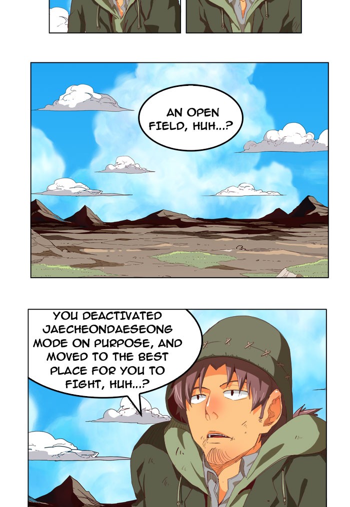 The God of High School Chapter 210 page 6 - Chapter 210: Ep. 210