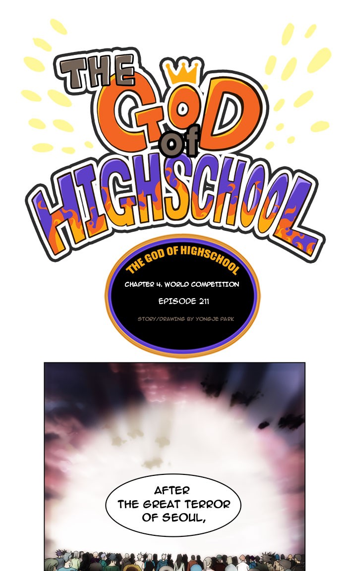 The God of High School Chapter 211 page 1 - Chapter 211: Ep. 211