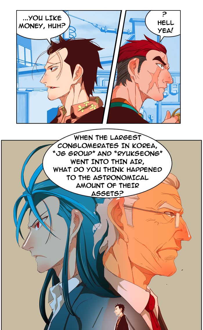 The God of High School Chapter 211 page 11 - Chapter 211: Ep. 211